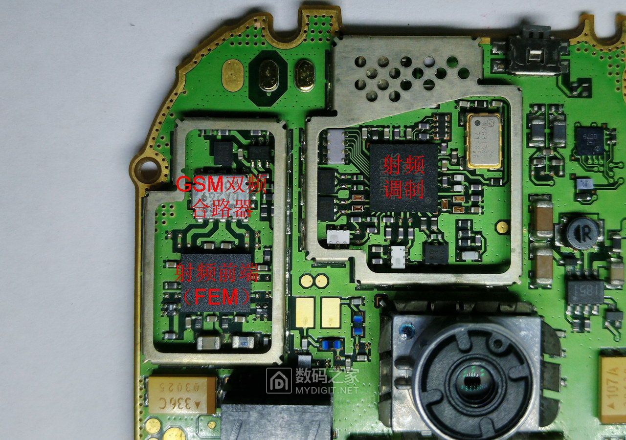 设计感超前，诺基亚十五年前的直板机皇（NOKIA7610）拆解