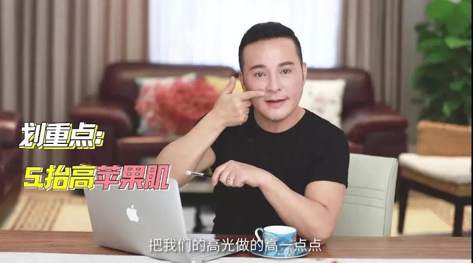 微笑着告别的眼睛怎么画,深邃的小眼睛适合怎么画眼妆