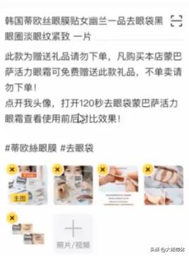 闲鱼赚钱的项目适合每位创业者,闲鱼赚钱技巧闲鱼靠谱货源有哪些