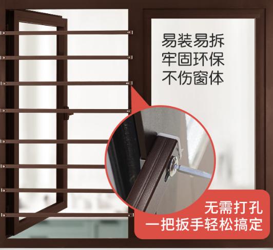 落地窗防盗网有多丑,防盗网怎样装才能又有阳光不漏水
