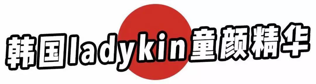 李小冉五官精致皮肤白皙透亮,70后女演员李小冉的高级搭配