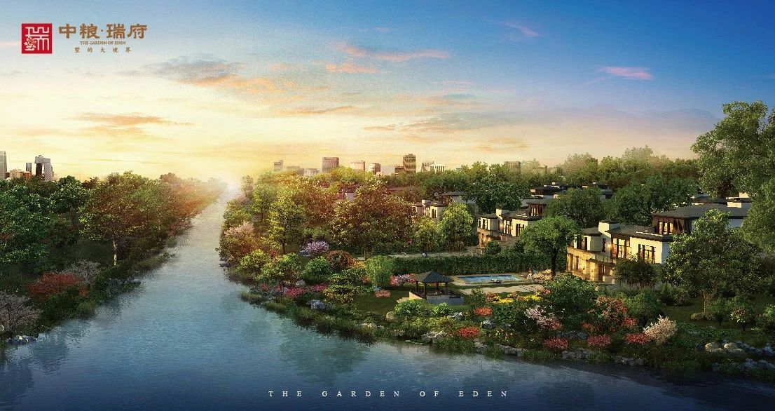 北京中粮瑞府和瑞湾家园,北京中粮瑞府营销