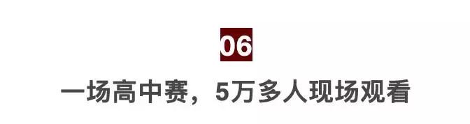 足球从娃娃抓起,足球从娃娃抓起原视频