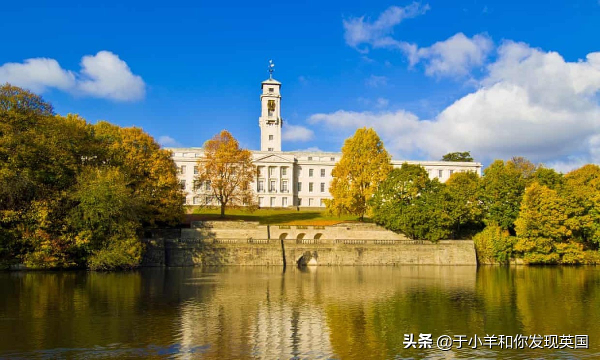 诺丁汉大学今年值得选么,在诺丁汉大学的感受