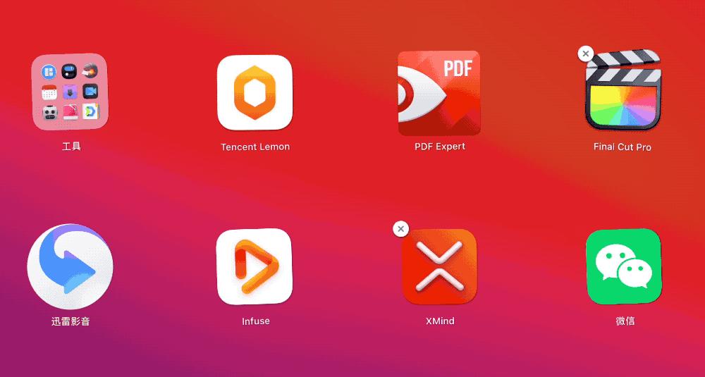 mac安装软件教程,mac安装东西需要注意什么