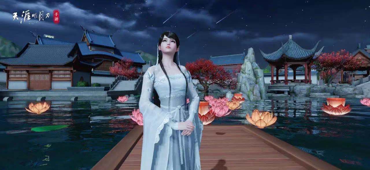 天刀手游新春时装,天刀手游国风系列穿搭指南活动