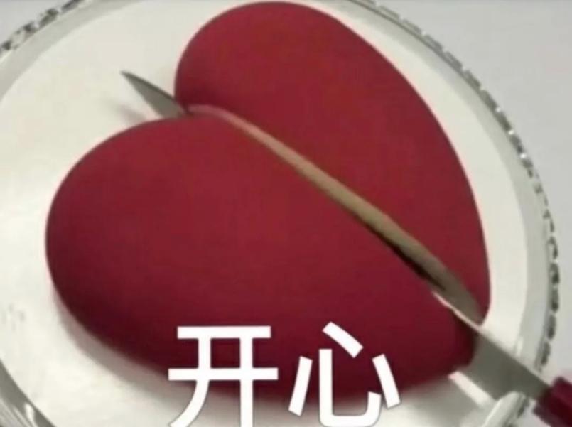 “别踩那个地铁女孩，她脖子上的Fendi要7000”