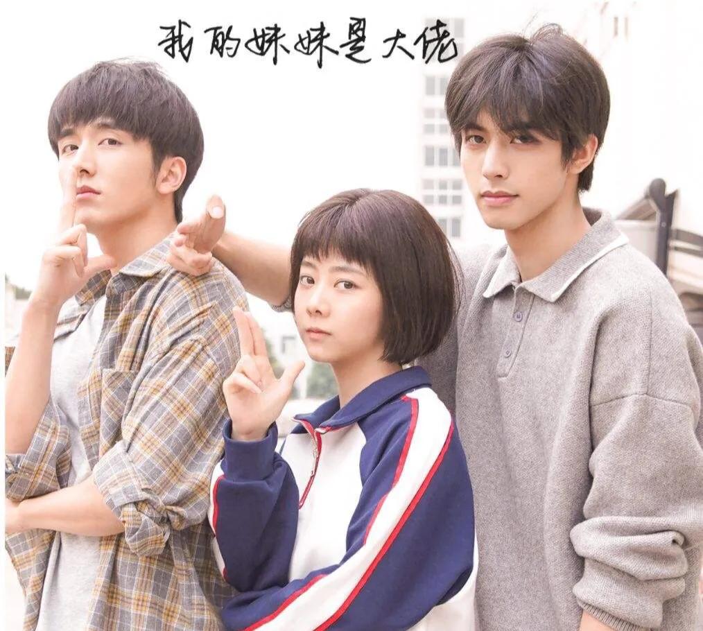 比起谨小慎微，没心眼儿、好心态的孩子更容易向阳生长。