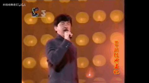 香港歌唱大魔王,香港乐坛魔王