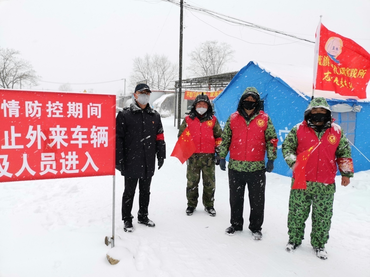 疫无反顾依旧坚守,义无反顾巾帼担当