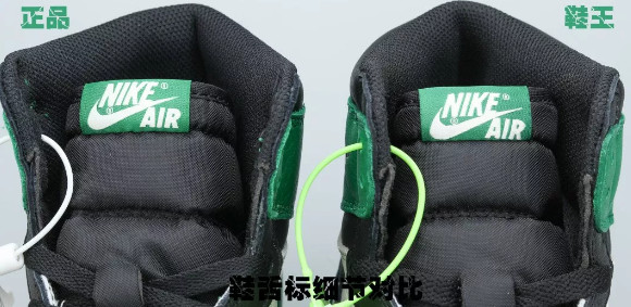 国外查获假鞋,英美海关查获莆田假冒鞋