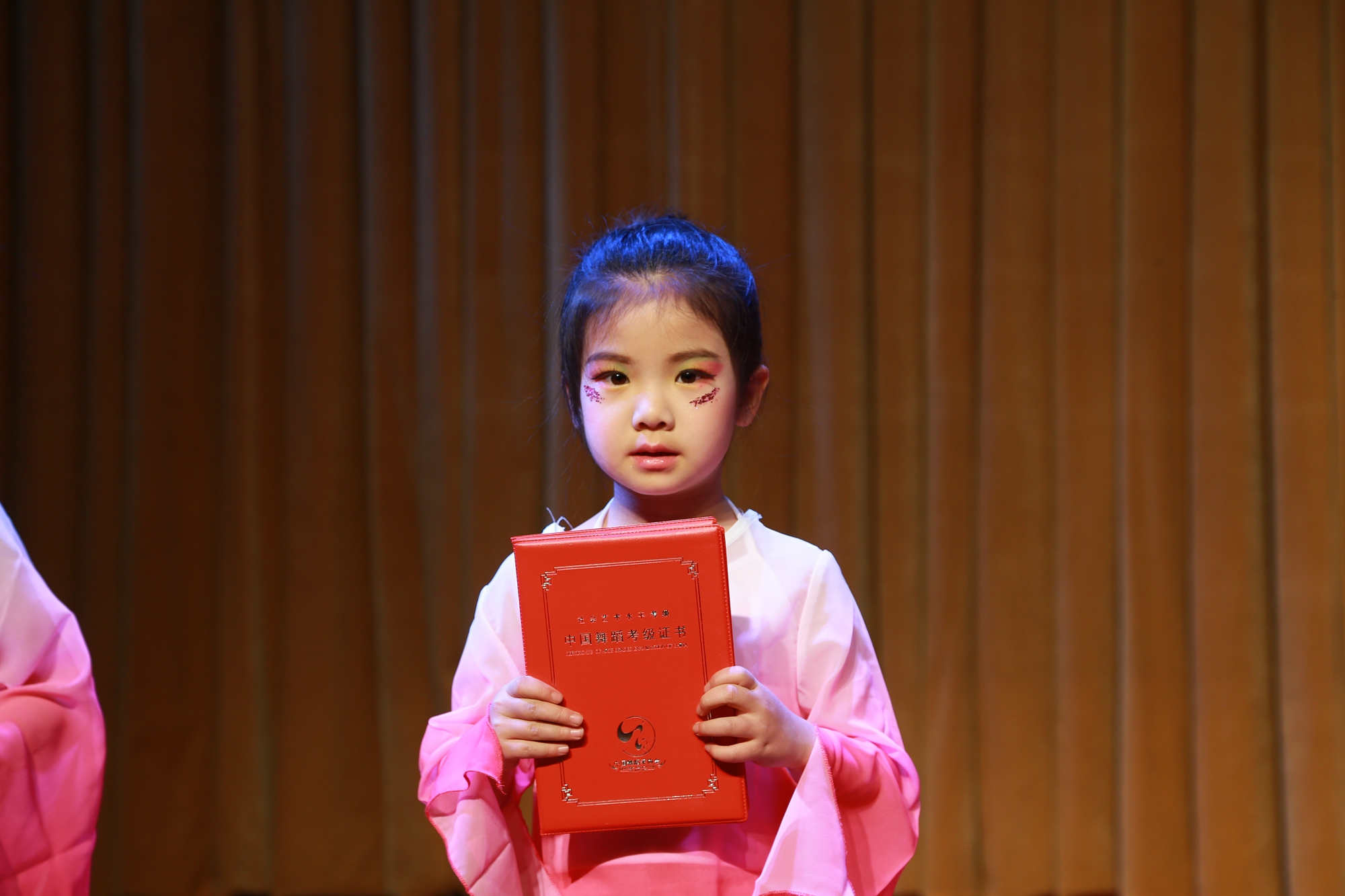 金鸡艺术《舞动人生梦想起航》专场晚会在青少年活动中心演出