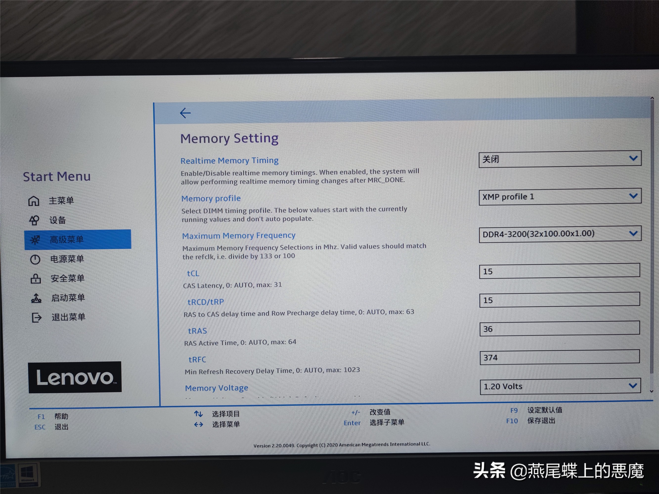 真的不像品牌机，拯救者刃90002020款全方位评测