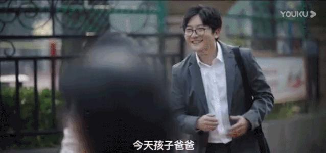 郭京飞余欢水,郭京飞和余欢水的区别