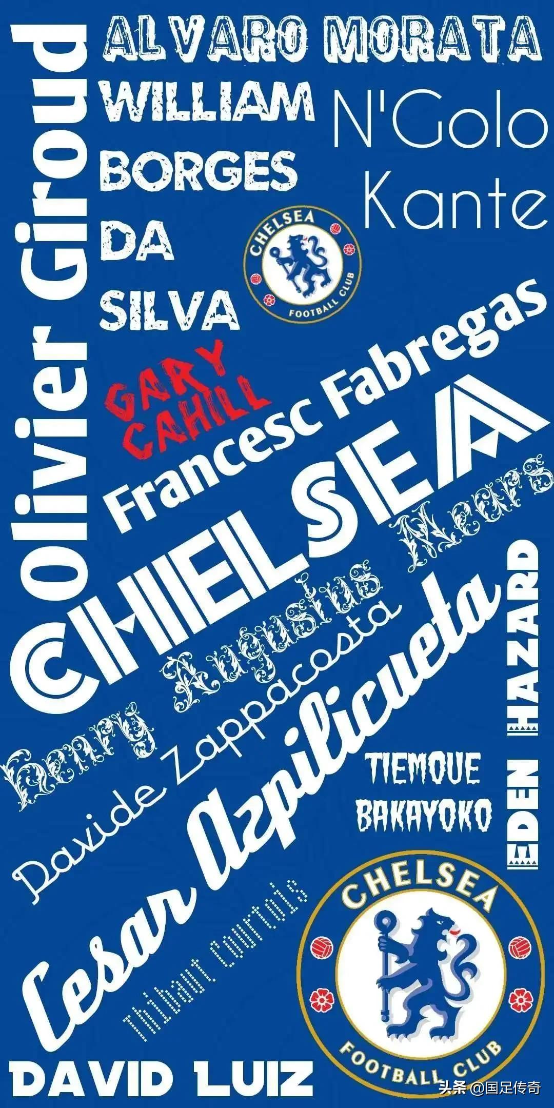 足球壁纸2023,足球专属自己的壁纸