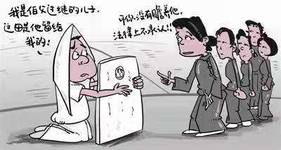 不孝有三，无后为大，唐朝这样规范无子之家的立嗣事宜