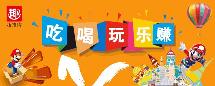 北京京来顺铜锅涮火锅店,北京市正宗的京来顺火锅