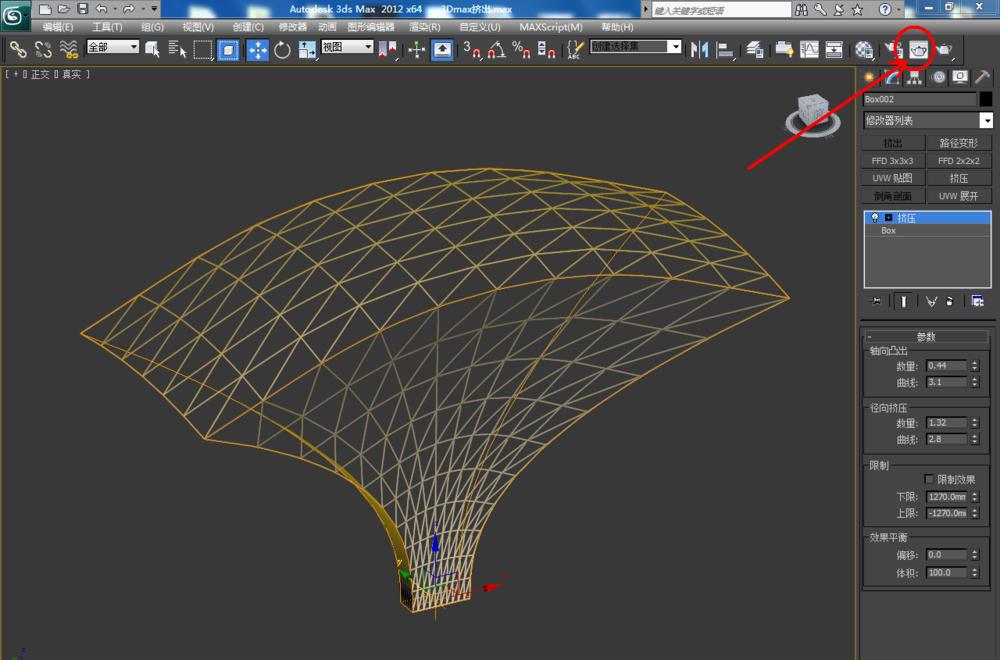 3dmax如何把线挤压成面,3dmax挤压的墙怎么渲染