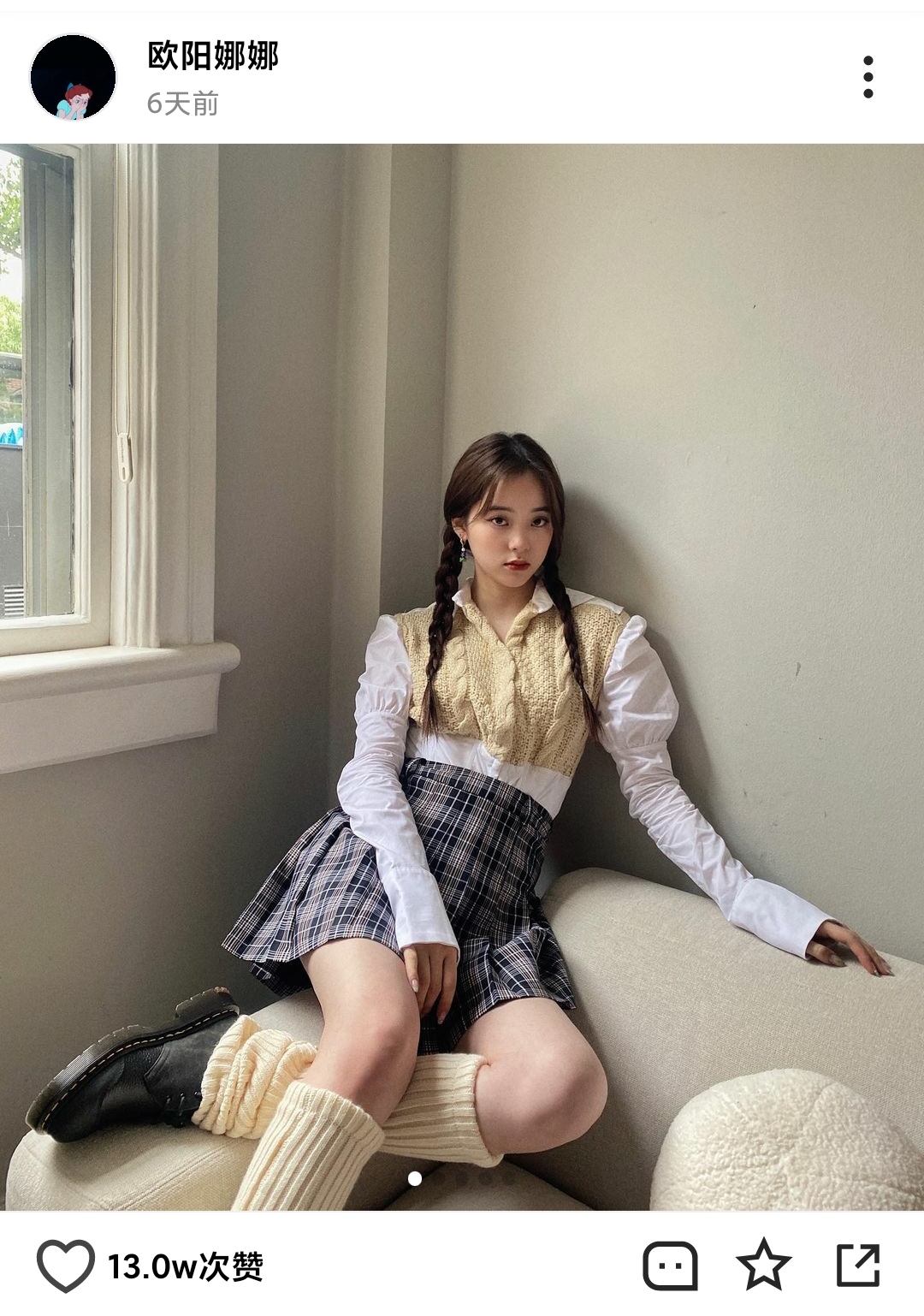 陈冠希欧阳娜娜新鞋,陈冠希clot阴阳鞋穿搭