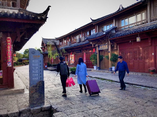 丽江小时光，遇见皆是欢喜