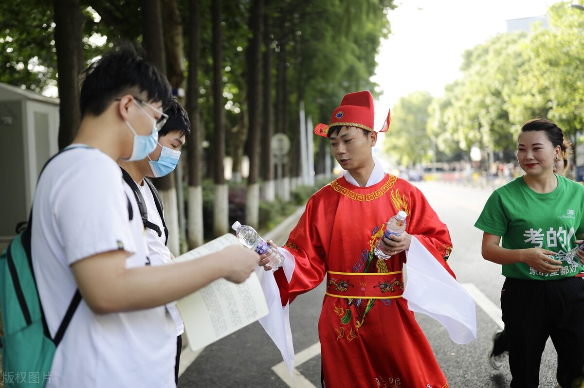 国考报名照片怎么调整大小,2023国考报名上传照片是哪个步骤