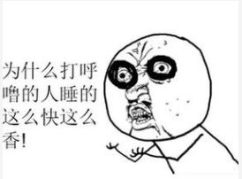 有了零听耳塞,再也不怕室友深夜交响乐!