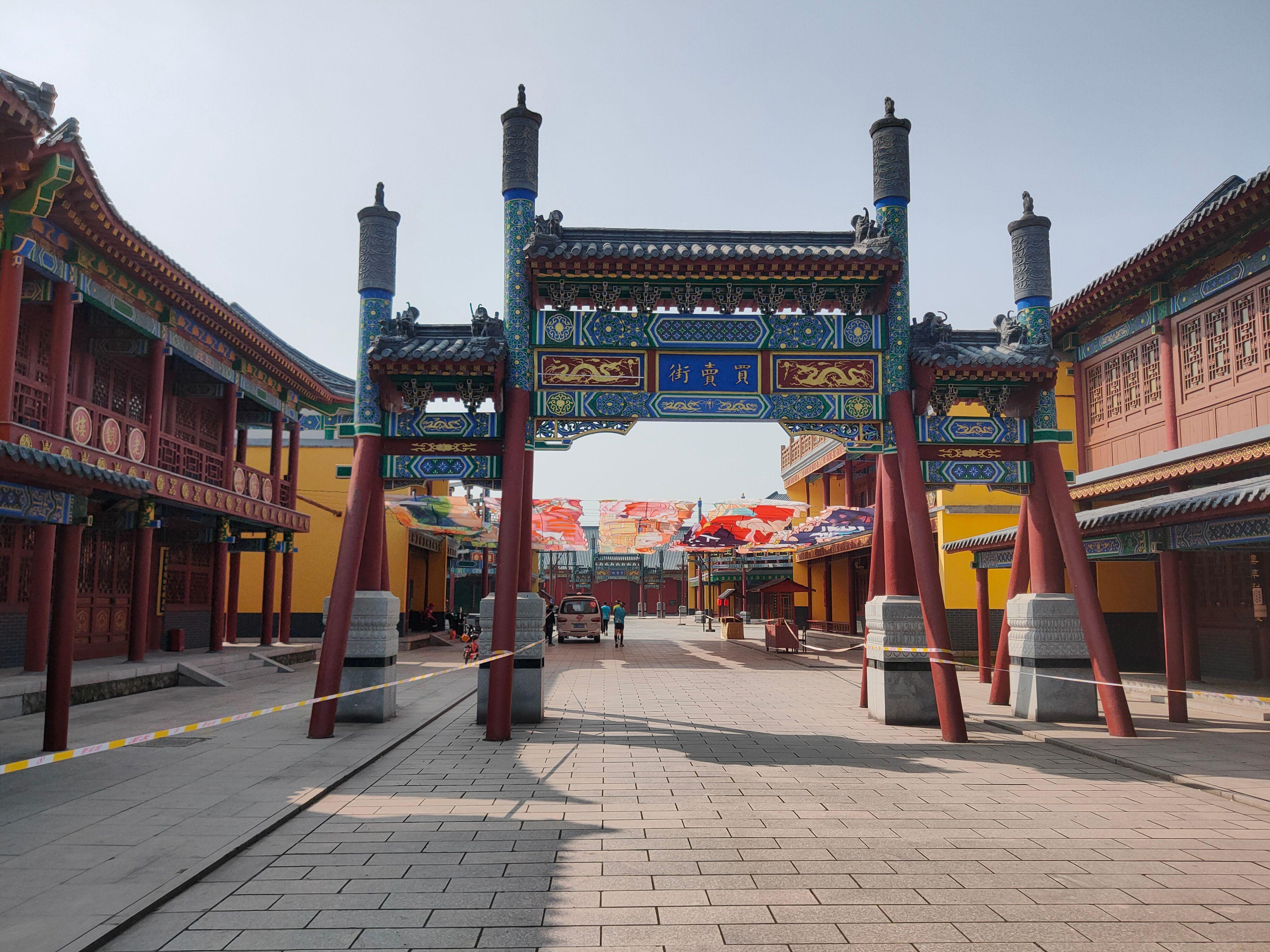 首个全马2022年超燃视频,横店马拉松2023全马颁奖直播