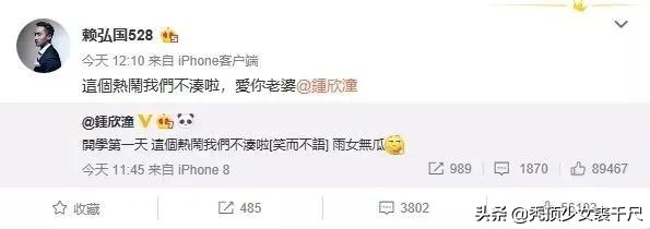 39岁的阿娇现在怎么样了,阿娇离婚18天后现在怎样了