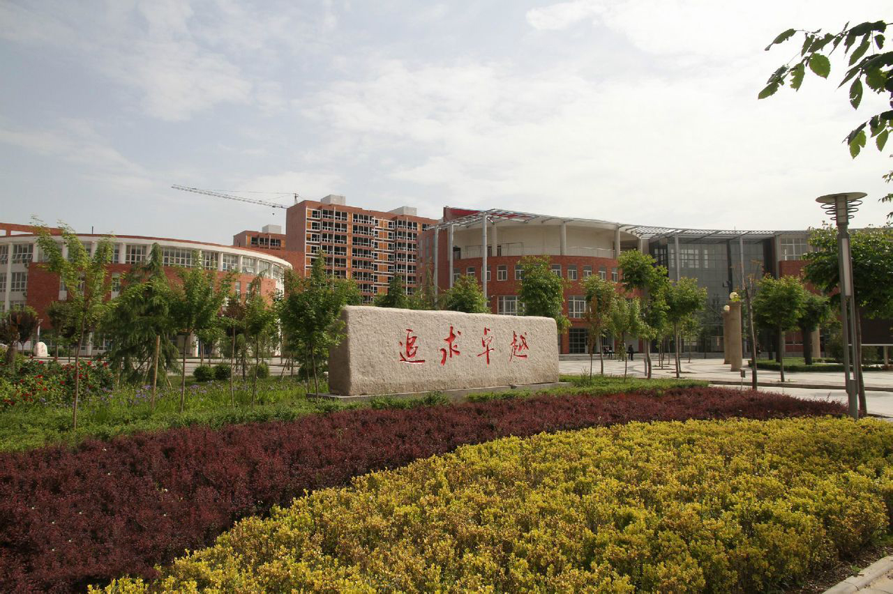 渭南前十名重点高中,陕西省渭南市所有的重点高中排名