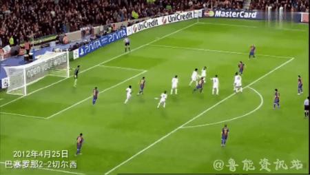 段刘愚进球被吹无效,塔尔德利越位视频