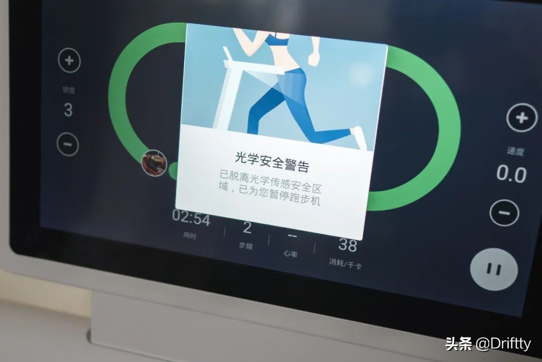 赤兔跑步机-私教追剧两不误｜告别枯燥健身方式「深度体验评测」