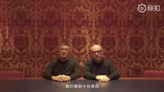 DG全网“道歉”背后原因，为什么祖国越来越发达，我们还是受歧视