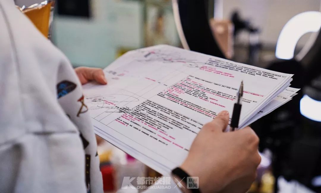 薇娅有哪些淘宝店铺,薇娅的淘宝店铺