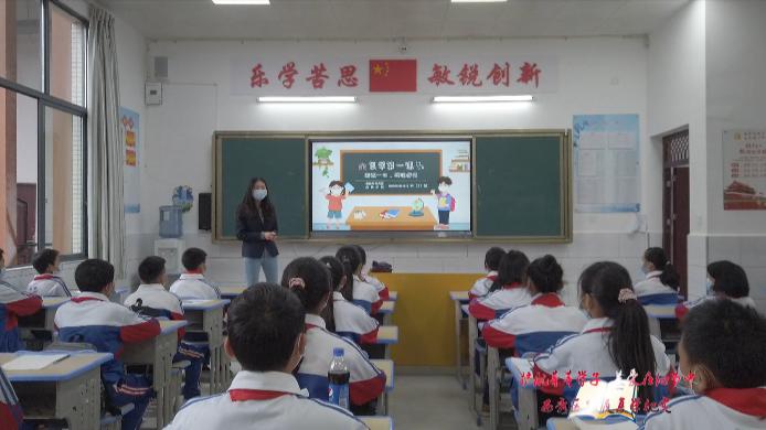 启新学校开学视频,启新开学