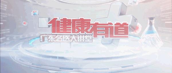 秋冬季节常喝它，滋养肝肾又养血润燥