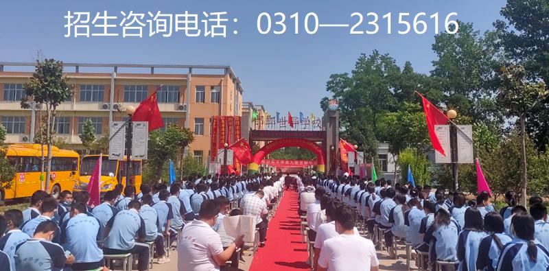 衡水信都教育集团和衡水中学,衡水信都教育集团邯郸