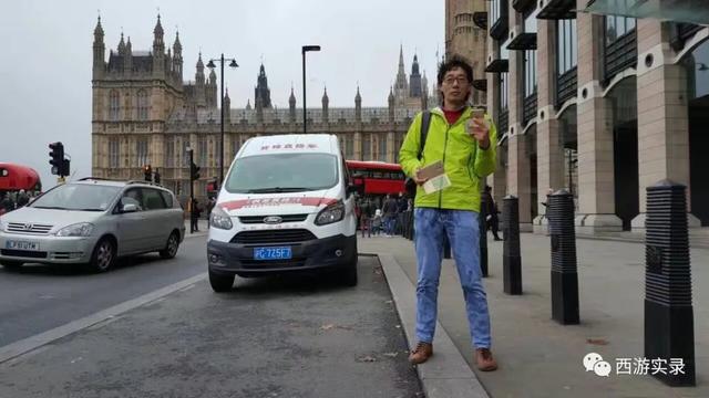 他天真以为也有一个女孩喜欢流浪生活，最牛沪C失望了