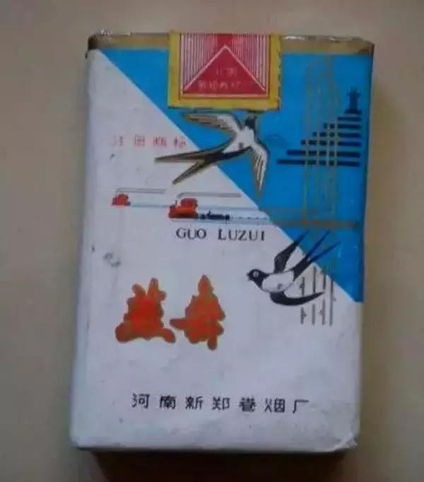 中国绝版老香烟见过五种算你老了,见过这些香烟说明你老了