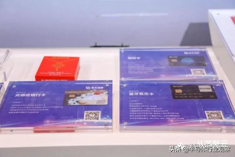 紫光立联信,紫光收购立联信