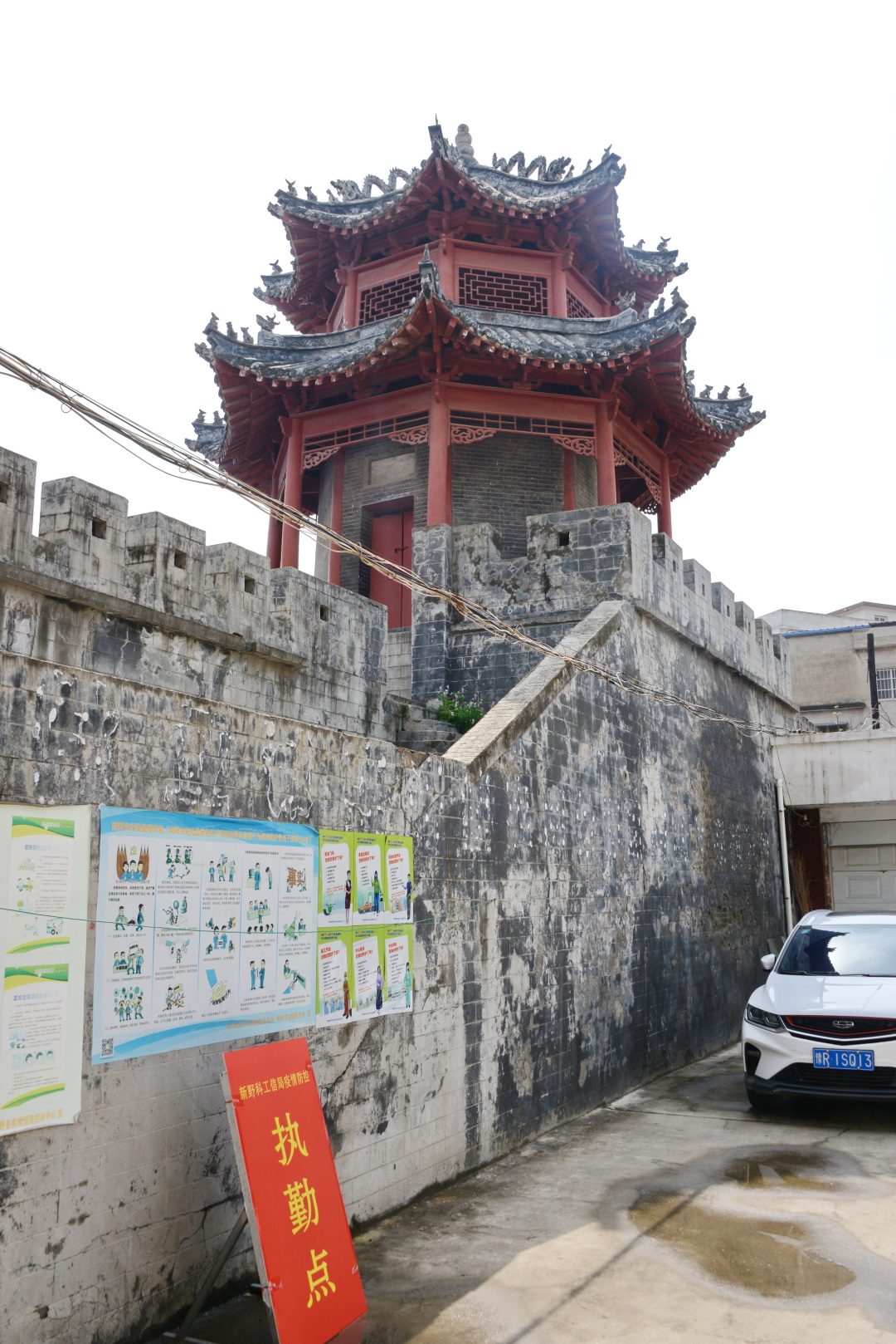 「书院」河南白水书院：墙上历史，石狮楸树韦力撰