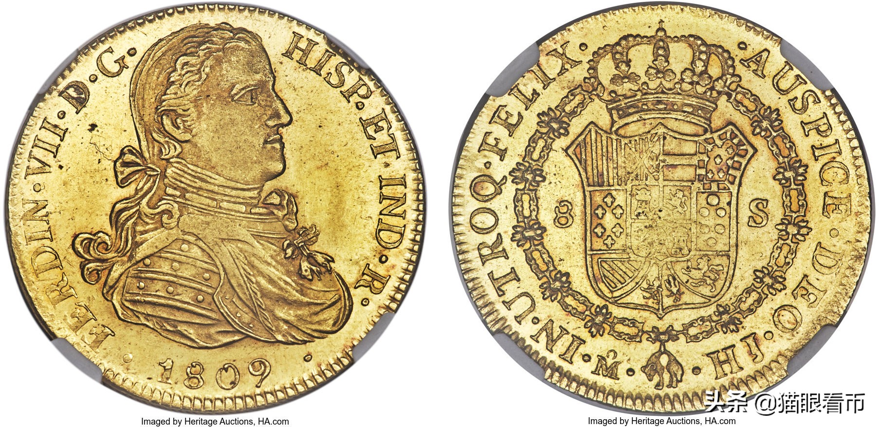 美国错版币拍卖,拍卖成交集锦