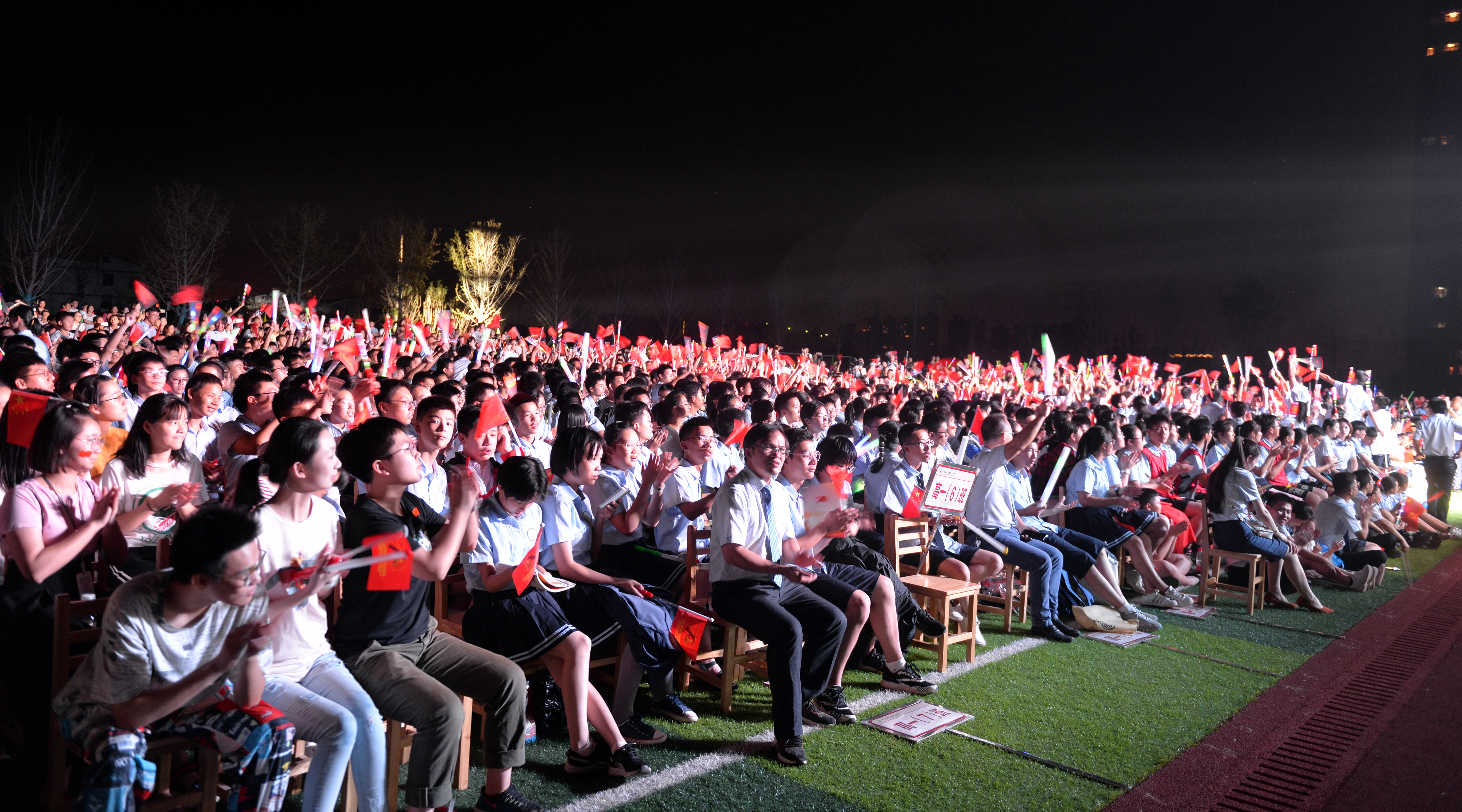 南昌英雄交响乐团,南昌英雄交响乐团2020新年音乐会