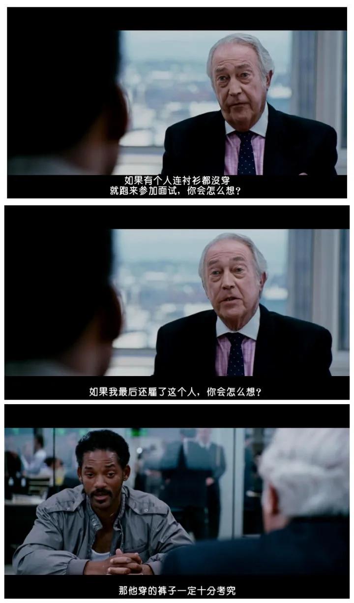 “说实话，我对太科园有点失望！”