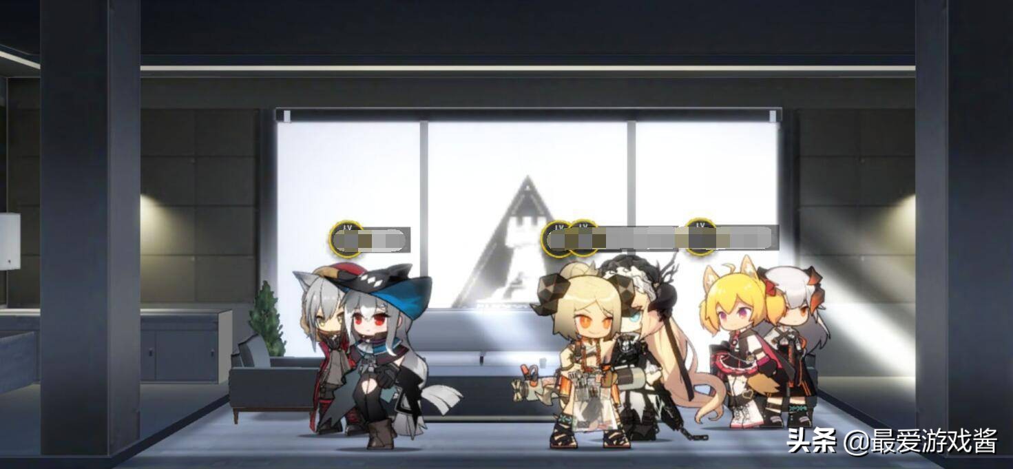 明日方舟线索已达到最大值,明日方舟线索只能搜集6个