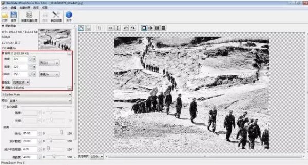 谷歌加扩展插件,谷歌插件下载图片