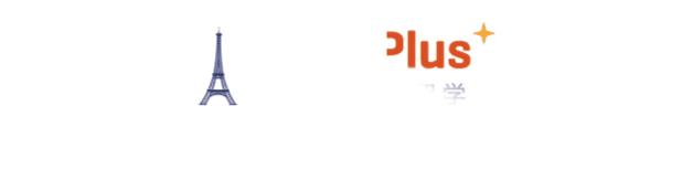 办理法国签证的具体流程,法国签证可以在法国呆多久