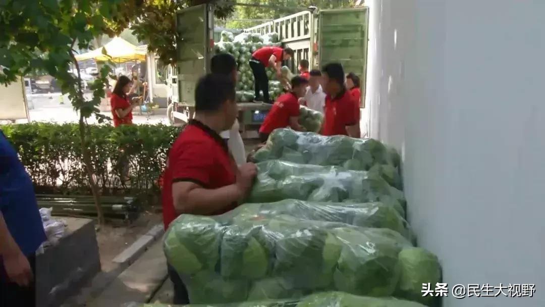 鐖卞績浼佷笟鐐硅禐,鐖卞績鍏泭鐐硅禐