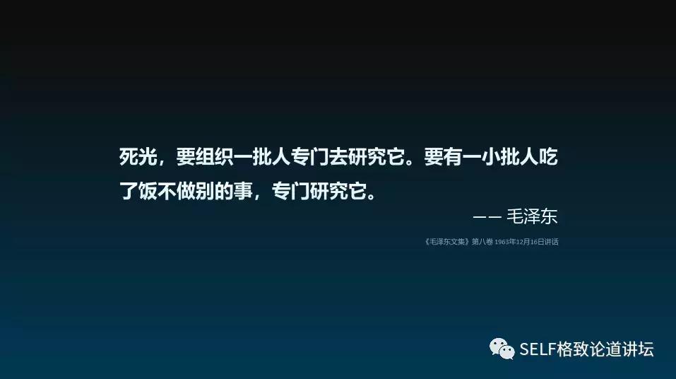 我国激光技术有多强,目前最先进的激光