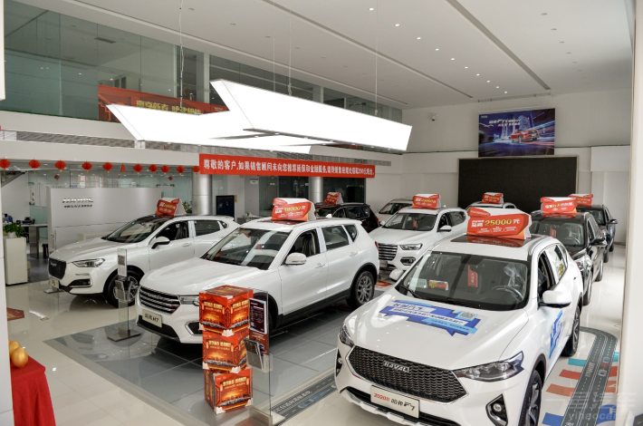 一定能打赢这场没有硝烟的战争,哈弗4s店真实感受