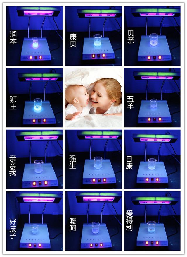 宝妈好物推荐洗衣液,宝妈洗衣液